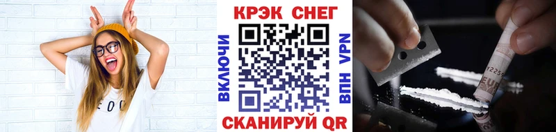 Cocaine Колумбийский  купить закладку  Новотитаровская 