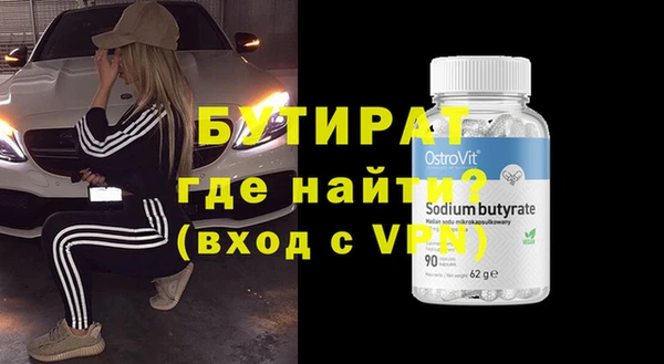 твердый Белоозёрский