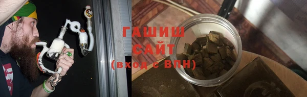 твердый Белоозёрский