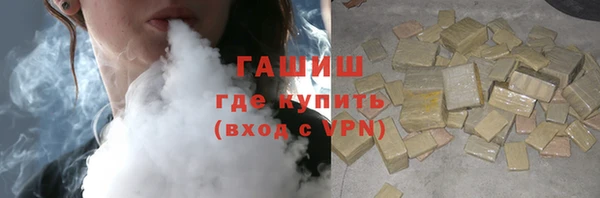 твердый Белоозёрский