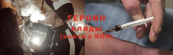 меф VHQ Беломорск