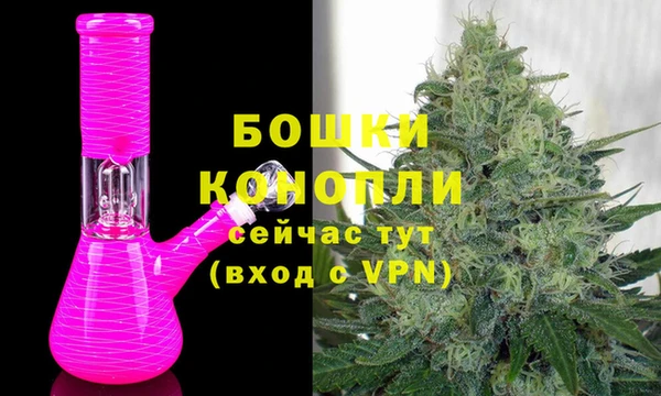 не бодяженный Белокуриха