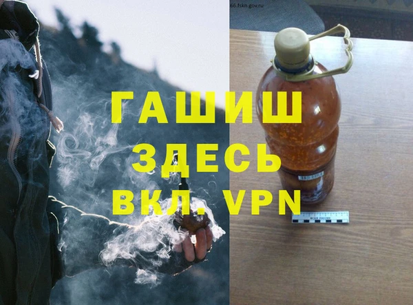 не бодяженный Белокуриха