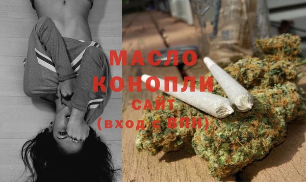 не бодяженный Белокуриха