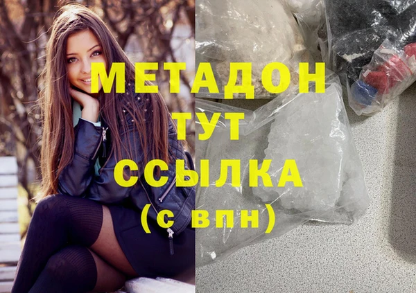 твердый Белоозёрский
