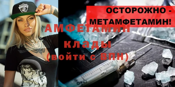 твердый Белоозёрский