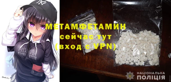 не бодяженный Белокуриха