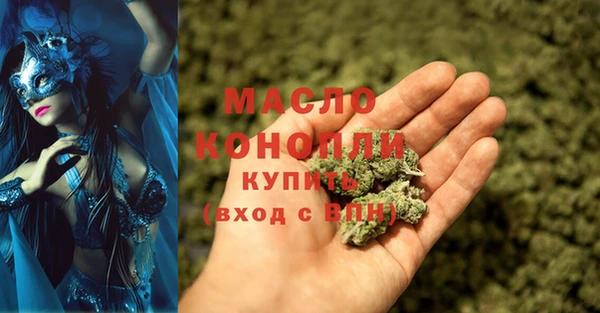 твердый Белоозёрский