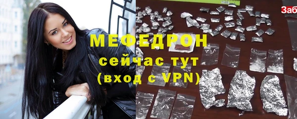 твердый Белоозёрский