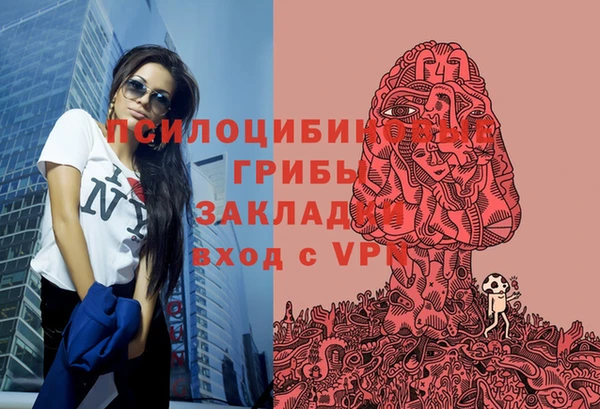 меф VHQ Беломорск