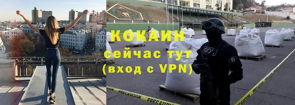 твердый Белоозёрский
