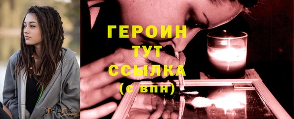 твердый Белоозёрский
